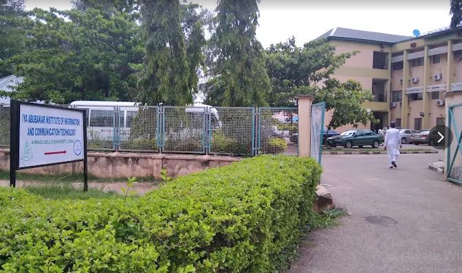 IAIICT BUILDING